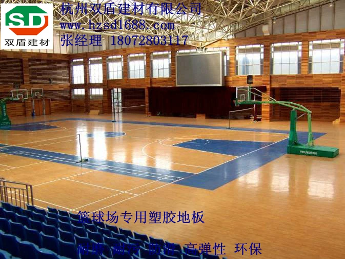 为什么青少年篮球运动员需要注重敏捷性训练_1